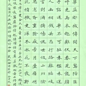 爸爸的头像