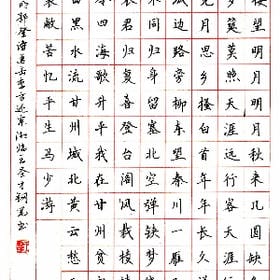 离开我你后悔嗎的头像
