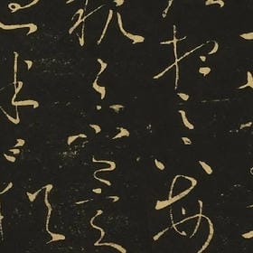 穿着校服拍婚纱的头像