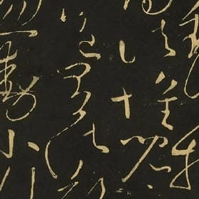 臉紅的头像