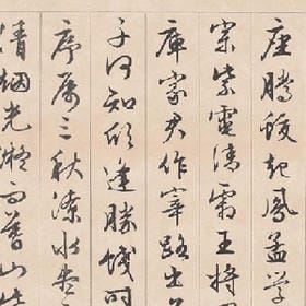 学渣学渣变人渣的头像