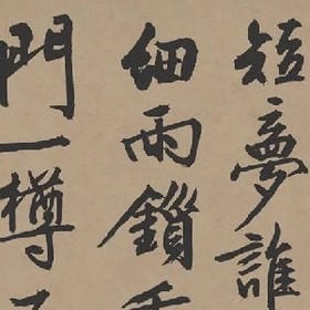 仿佛好衬你的头像