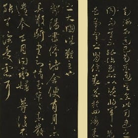 无情客的头像