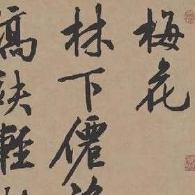 一杯温凉水的头像