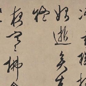 我还在你去哪了的头像