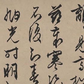 沉溺的头像