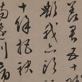 未悔平生意的头像