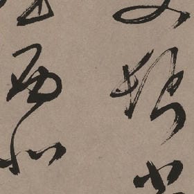 一世情话的头像