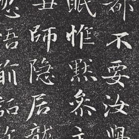 功夫不求谁来鉴的头像