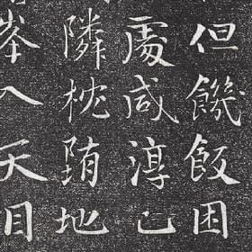 梦都关于你的头像
