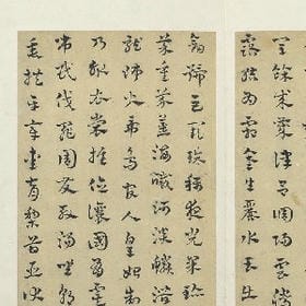 悲喜饮一杯的头像