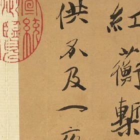 精神失常的头像