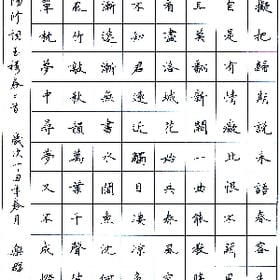 不靠谱先森的头像