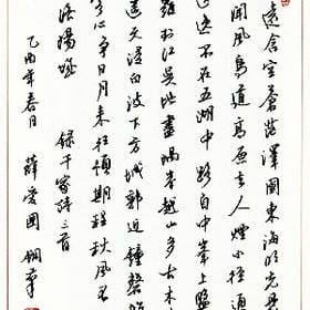 无需昵称装饰的头像