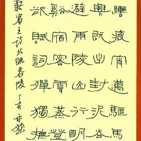暗夜孤猫的头像