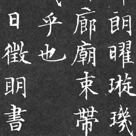 花未眠的头像