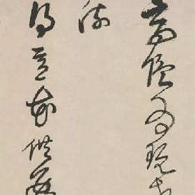 沫小熙的头像