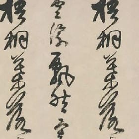 美人折扇的头像