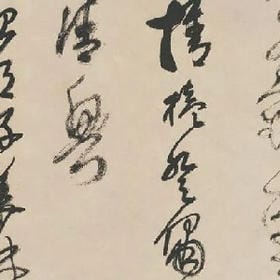 猫儿喵喵叫的头像