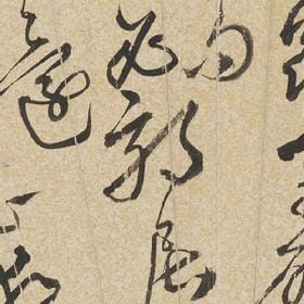 花儿开在雨季的头像