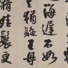 橙未成汁的头像