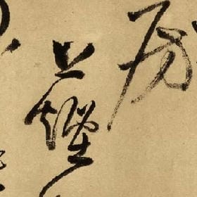 外灘上的背影的头像