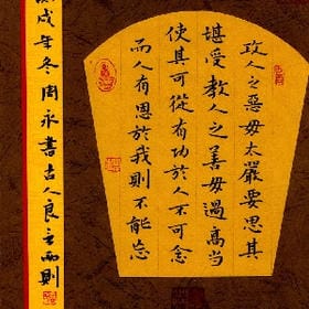 紫羽红莲的头像