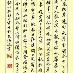 脚踏两只船丶划得更快的头像