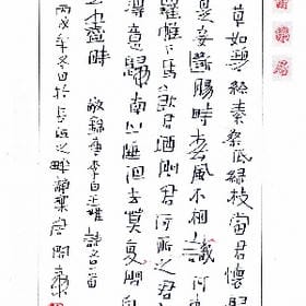 svip006425的头像