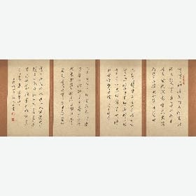 ー缕ㄨ忧伤的头像