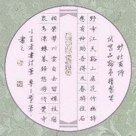 缺一个拥抱的头像