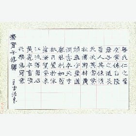 得不到才这样的头像