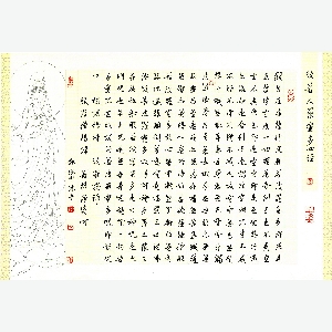 牵猫散步的鱼的头像