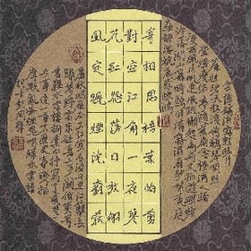 可惜不是我的头像