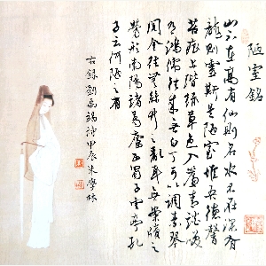 天真的笑容的头像