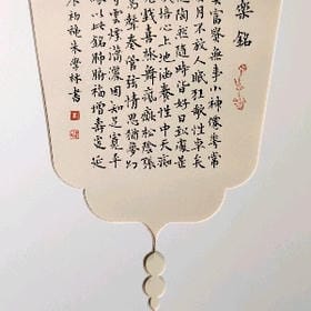 svip006650的头像