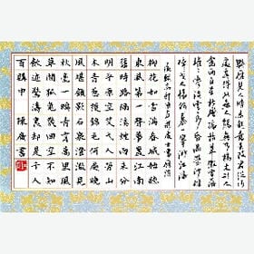 谁的真心没喂过狗的头像