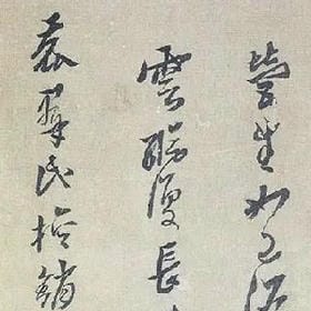 好萌一只小仙女的头像