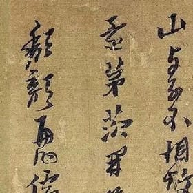 鱼鸣的头像