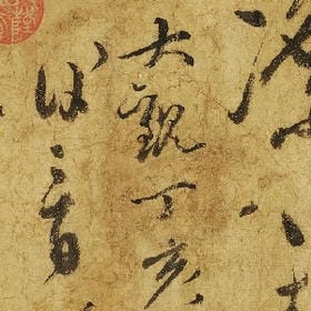 孤守半岛的头像