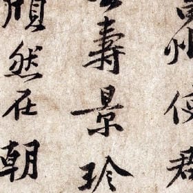 为祂哭红眼眶的头像