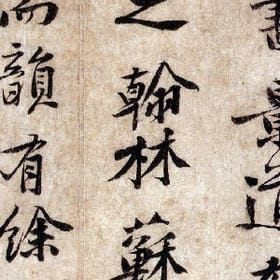 自控的头像