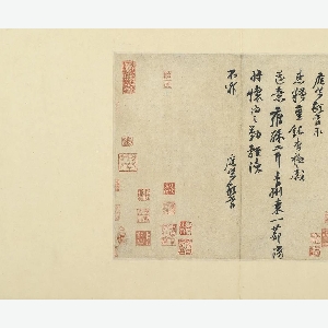 流星是心空滑过的一滴泪的头像