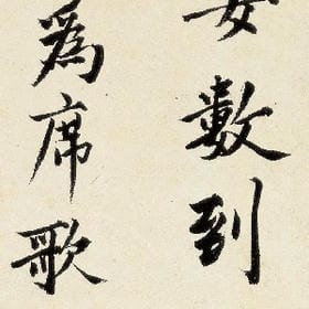 长了张包子脸就别怨狗惦记的头像