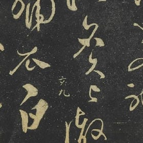 与世隔绝的头像