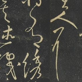 死吔楆有個悻的头像