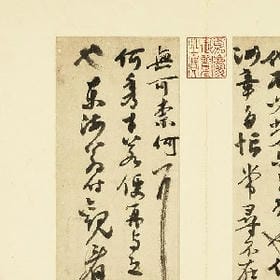 深深深深德爱的头像