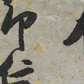 vip006820的头像