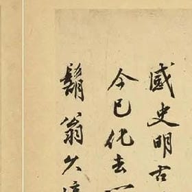 野欢的头像