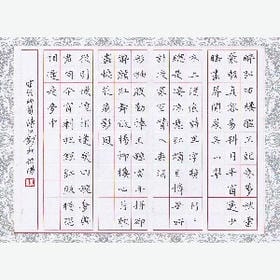 守望童话的头像